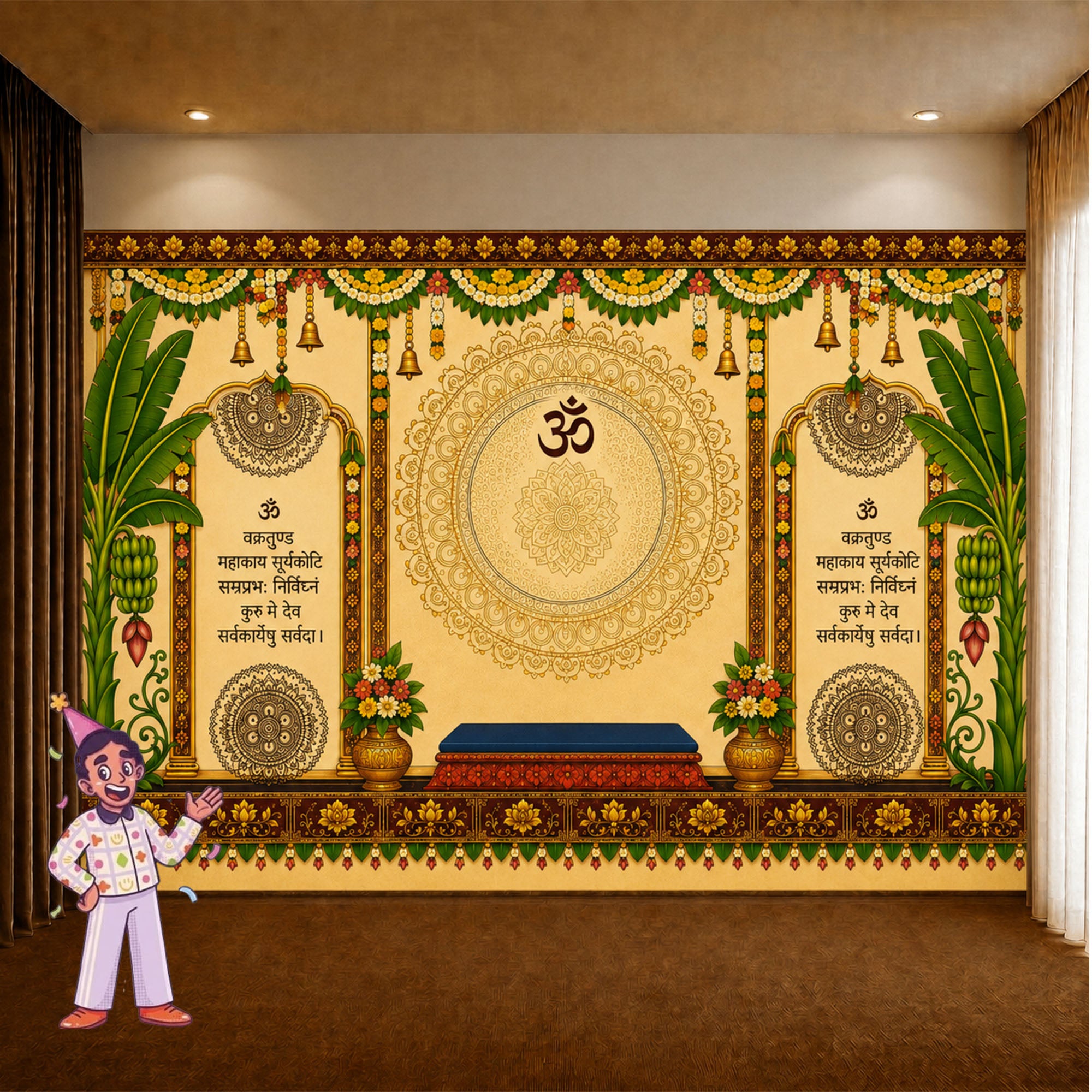 Backdrop Wallpaper Decoration