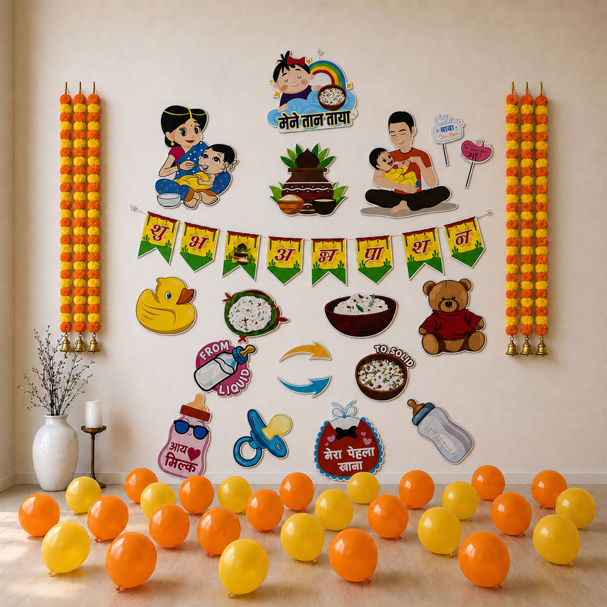 Annaprashan Hindi decoration kit