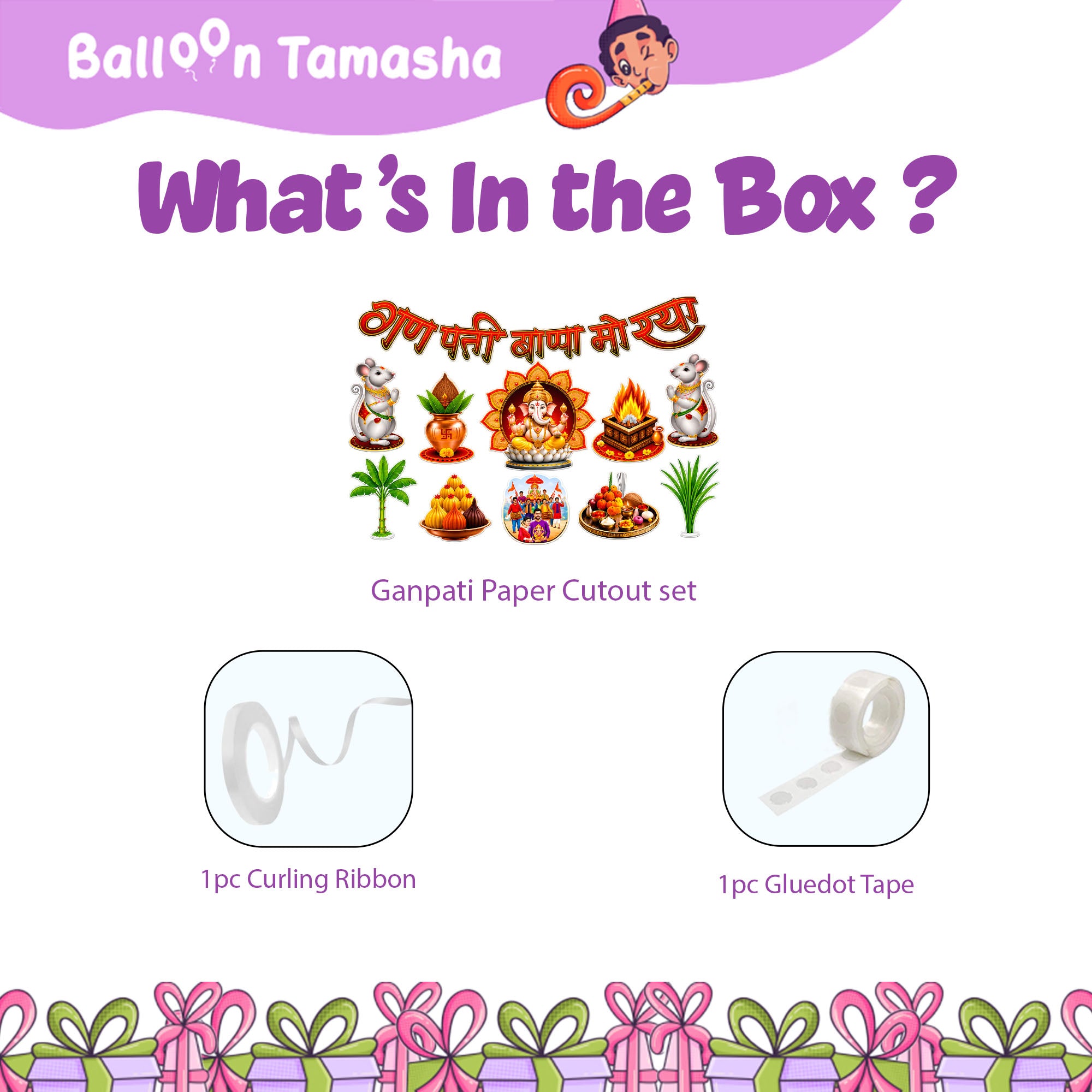 Ganpati paper cutout set